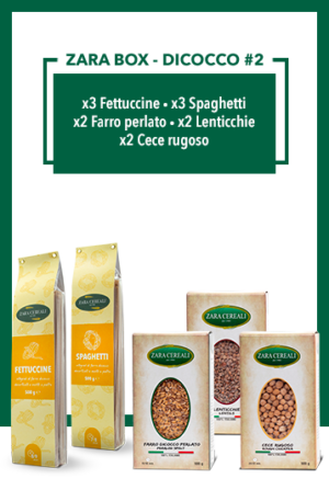 ZARA BOX DICOCCO  #2